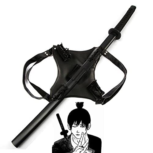 Amazon.co.jp: チェンソーマン コスプレ道具 早川 アキ 刀 武器 木製