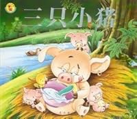 The 9.787.805.959.207 color black sergeant every day the little story 365 night phonetic classic fairy tale Pinyin Yun Fang eds distant Press 780595920X Book Cover