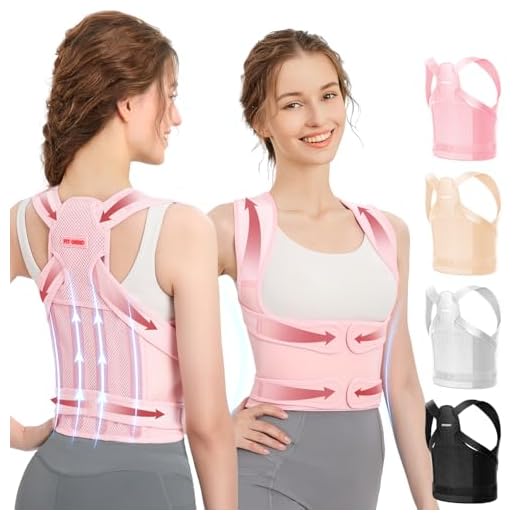 Fit Geno Adjustable Posture Corrector