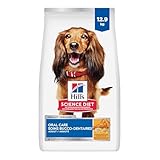 Hill's Science Diet Adult Oral Care Chicken, Rice & Barley Recipe Dry Dog Food 12.9 kg Bag