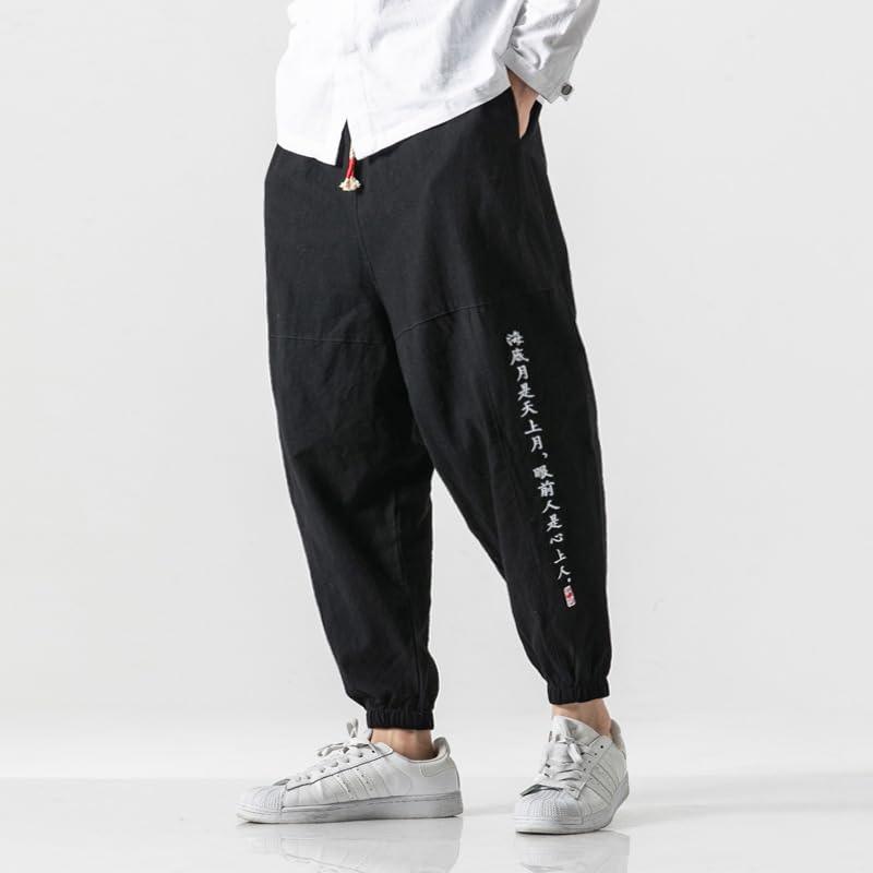 GUOYUXIAO Men's Pants Loose Small Chinese Style Embroidered Trouser2