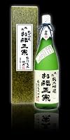お福酒造 お福正宗 純米吟醸 越淡麗 1800ml
