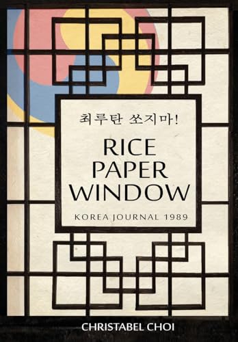 Rice Paper Window