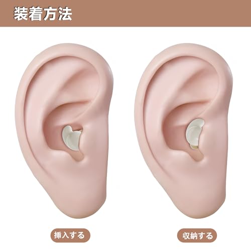 IFECCO インビジブル 睡眠用イヤホン 横向き寝専用 超小型 完全ワイヤレスイヤホン 快適フィット/遮音性向上/IPX6防水仕様/スポーツ&睡眠兼用 商品画像7