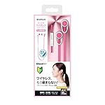 MSソリューションズのイヤホン・ヘッドホン LP-BTEP01PK