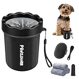 Professional 7 in 1 Dog Paw Cleaner for Dogs & Cats - Includes 1 Portable Paw Washer, 1 Bath Brush, 2 Dog Toothbrushes and 3 Absorbent Towels Note: Fits Paws up to 2 Inches Wide (Small, Black)