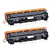 Produktbild Jhaan 44A Tonerkartusche kompatibel für HP 44A Toner CF244A Multipack Schwarz für Laserjet Pro M15w M15a M15 MFP M28w M28a m28 (Schwarz, 2er-Pack)