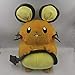 fangzhuo Peluche Pokemon Anime Games Pikachu Series Nuevo 45cm Dedenne Peluche De Juguete Swire Armor Peluches Un Regalo De Cumpleaños para Niños