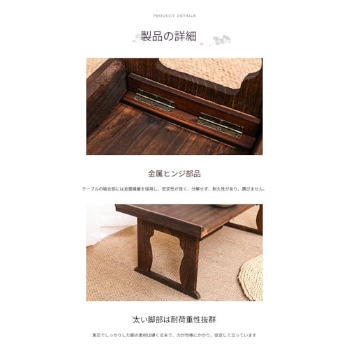 Binglin 折りたたみ式 木製供物台・仏前卓・お盆祭壇 実木ローテーブル 中国風座卓/茶卓 経机・供養台 長方形コンパクト 小物置き棚としても使える 法事テーブル 仏壇用 リビング・寝室・オフィス兼用 (古風折りたたみ卓/禅卓/書道卓) (70x33x32cm) [3]