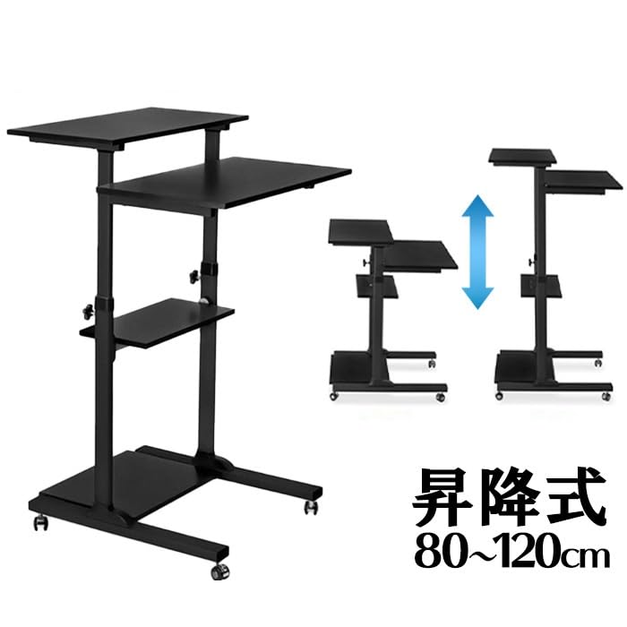 昇降デスク引き出し付き 幅120CM＊奥行60CM スタンディングデスク高さ調節 電動昇降デスク 引き出し付き 幅120cm 奥行60cm 天板角度調節