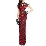 Women's Long Cheongsam Dress Sexy Roses Lace Side Split Chinese Evening Gown Lingerie Bodycon...