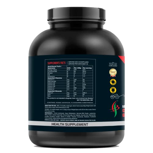 Image of Ankerite Weight Gainer | High-Calorie Mass Gainer for Healthy Weight Gain & Muscle Growth | Supports Muscle Recovery & Strength for men or Woman (3000 g, CHOCOLATE)