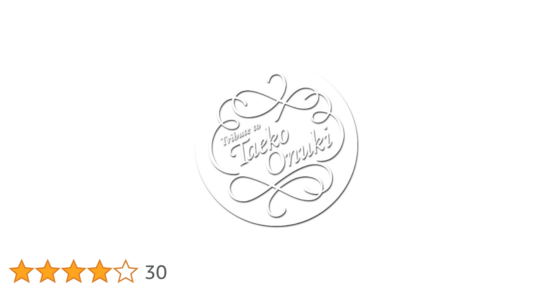 大貫妙子トリビュート・アルバム～Tribute to Taeko Onuki～ 大貫妙子トリビュート・アルバム ～Tribute to Taeko Onuki