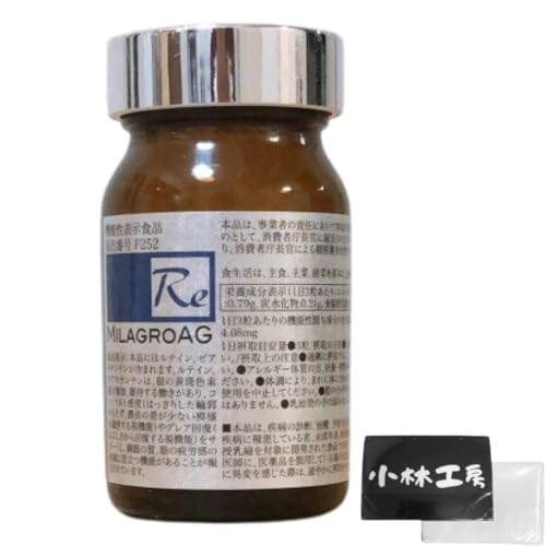 ~O AG 90 |PbgeBbVZbg DHA EPA AKgE -GPC DHA [ALT` eC Tv