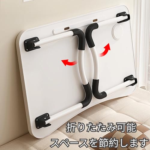 床上桌 テーブル 小折りたたみ テーブル 簡易テーブル折りたたみテーブル ベッドテーブル 小さい テーブル ローテーブル 折りたたみ ベットテーブル さい 机 ミニ机 一人暮らし 小桌子 折り畳みローテーブル PCデスク 大容量表面 多機能 軽量 省スペース 在宅勤務 ホームオ フィス 食事 4色 (ホワイト) [5]