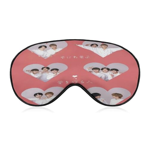 なにわ男子アイマスク 睡眠用 遮光率99.99% 超軽量 目隠し 安眠 快眠グッズ 飛行機 旅行用 男女兼用 夏冬対応