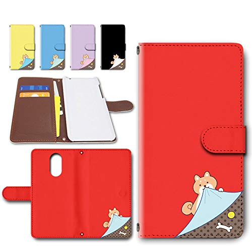 LG style L-03K ��p �蒠�^ �X�}�z�P�[�X ���U�[�� �J�o�[ �J���������� ���킢�� �Č� �y�f�U�C��B�^���b�h�z �ԐF �G���W�[ �X�^�C�� docomo �h�R�� dc-639