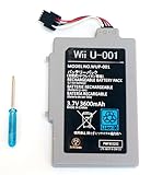 【高容量】Nintendo対応 Wii U GamePad (WUP-001) WUP-002 WUP-012 WUP-013使用機種にも対応 互換 バッテリー