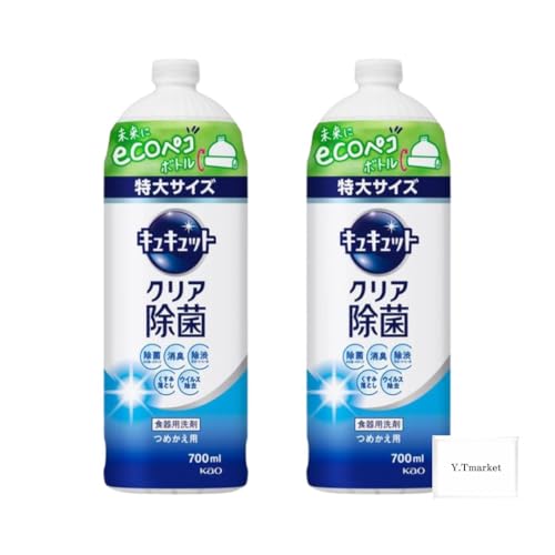 LLbg NA Hp O[vt[c̍ l֗p 700ml×2 ߂ L Y ֗