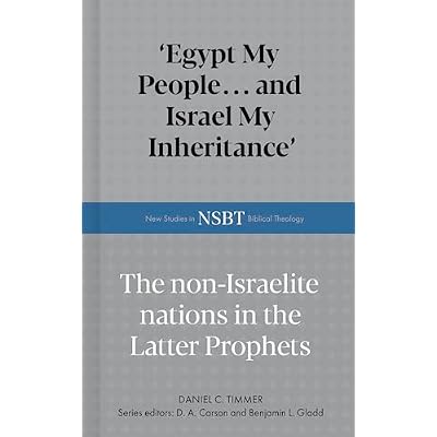 Egypt My People... and Israel My Inheritance