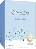 MY BEAUTY DIARY-Hyaluronic Acid Ultra Moisturizing Facial Mask, Instant Hydrating Water Type Refreshing Face Sheet Mask with Collagen for All Skin Concerns (8 Combo Pack)