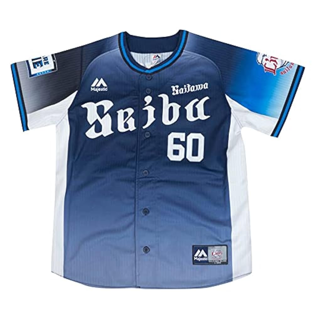 マジェスティック西武ライオンズユニフォームXL 60番中村剛也 マジェスティック西武ライオンズユニフォームXL60番中村剛也