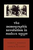 The Demographic Revolution in Modern Egypt