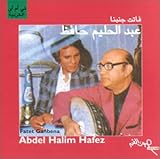 abdel halim hafez songs free download  Fatet Ganbena [Live]
