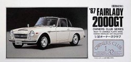 Amazon | マイクロエース 1/32 オーナーズクラブNo.09 フェアレディ