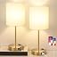 (2 Pack)White & Brushed Gold(Base)-Included 3000K Bulbs