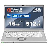 Amazon.co.jp: 【整備済み品】パナソニックノートパソコンLet's note