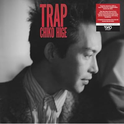 Trap