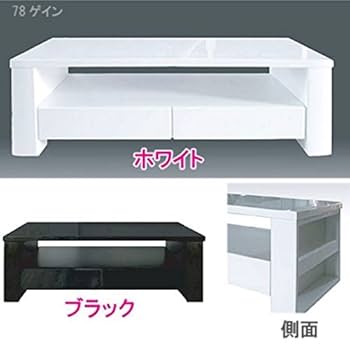 シギヤマ家具 GEIN-120 センターテーブル 収納付き ホワイト 120幅 シギヤマ家具 GEIN-120 センターテーブル 収納付き ホワイト 120