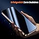 UniqueMe für iPhone 16 Pro für Panzerglas Sichtschutz - [Full Screen Displayschutz] Schutzfolie Sichtschutz für iPhone 16 Pro Schutzglas,Auto Installation,2 Stück