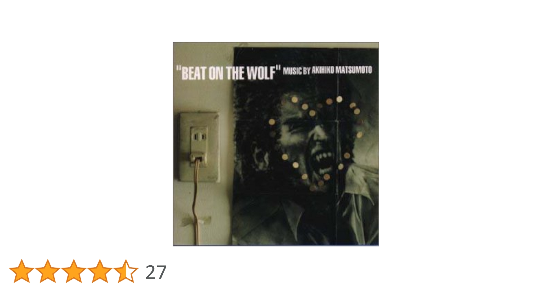 Amazon.co.jp: 「蘇える金狼」オリジナル・サウンドトラック: ミュージック