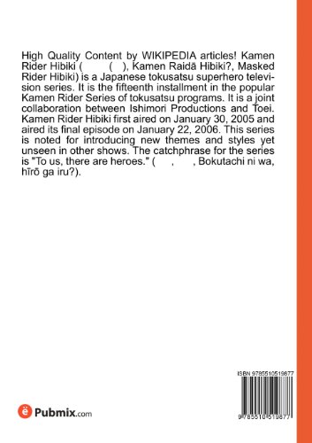 Kamen Rider Hibiki
