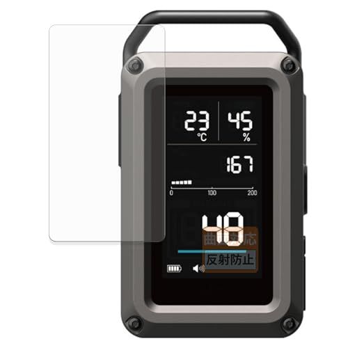 FILMEXT �t�B���� ELECOM NESTOUT ��_���Y�f�A���[�� 3in1 OD-NESTCOM1BK �p �ی�t�B���� �ȖʑΉ� ���˒ጸ �w��ጸ ���{��