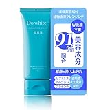 【美容成分91％配合】Do White+（ドゥ ホワイト プラス）医薬部外品 [ クレンジングジェル ダブル洗顔不要 毛穴洗浄 プラセンタ アルブチン ビタミンC 敏感肌 ]