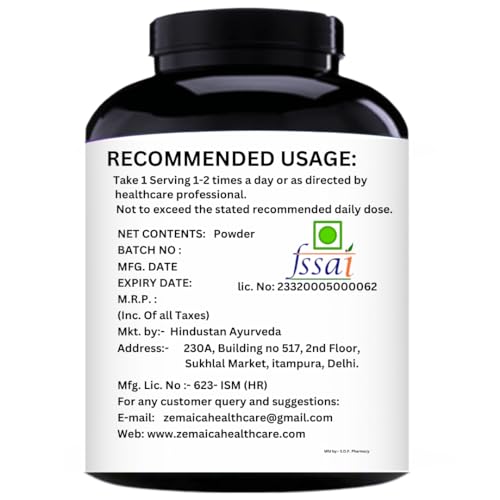 Nutrition label 4
