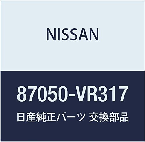 NISSAN(ニッサン) 日産純正部品 フロント シート 87050-VR317 良品