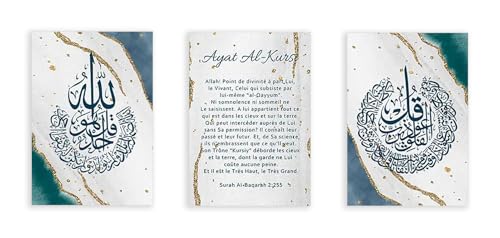 Affiches murales Allah Décoration de chambre Coran Ayat Al Kursi impressions toile abstraite