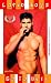 Produktbild Latin Boys Go to Hell (OmU) [VHS]