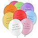 ANGEL & DOVE 25 Rainbow Mix 'You are Loved, Missed, Remembered' Biodegradable Funeral Remembrance Balloons - for Memory Table, Memorial, Condolence, Celebration of Life