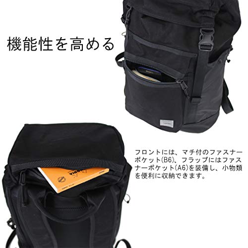 Porter 874-19677 Yoshida Bag Switch Backpack, black (10), 中型4