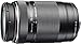 Produktbild OM SYSTEM M.Zuiko Digital 75-300mm 1:4.8-6.7 Objektiv II, geeignet für alle MFT-Kameras (Olympus, OM-D und Pen Modelle, Panasonic G-Serie), schwarz