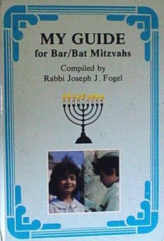 Hardcover My Guide for Bar/ Bat Mitzvahs Book