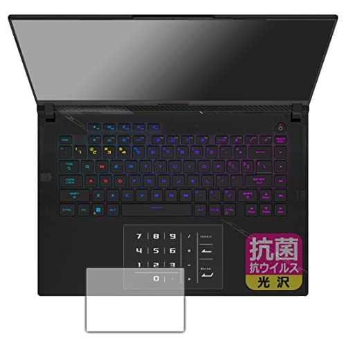 PDA�H�[ ASUS ROG Strix SCAR 16 (2023) G634JY/G634JZ�Ή� �R�� �R�E�C���X[����] �ی� �t�B���� [�^�b�`�p�b�h�p] ���{��