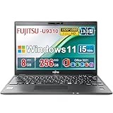 【整備済み品】 ノートパソコン U9310 13.3インチ フルHD (1920×1080)/Corei5-10310U (1.6GHz)/メモリ8GB/まったく新しいSSD256GB/超軽量/Webカメラ内蔵/Type-C/HDMI/SDカードリーダー/Wi-Fi/有線LANポート搭載/Bluetooth 4.2/ Win11pro&Office 2021 搭載/付属の有線マウス image