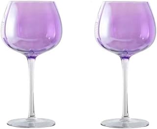 WFchenj222-6 Copas de champán - Copa de champán de pie Alto de Color Morado, Copa de champán con Forma de Calabaza, Juego de 2 for diversas Fiestas, Capacidad de 15,56 oz Copas para Vino