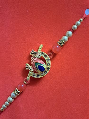 Export Quality India Rakhi Combo Bhaiya Bhabhi Rakhi Set (Pack Of 4)3